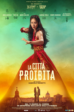 cover LA CITTÀ PROIBITA